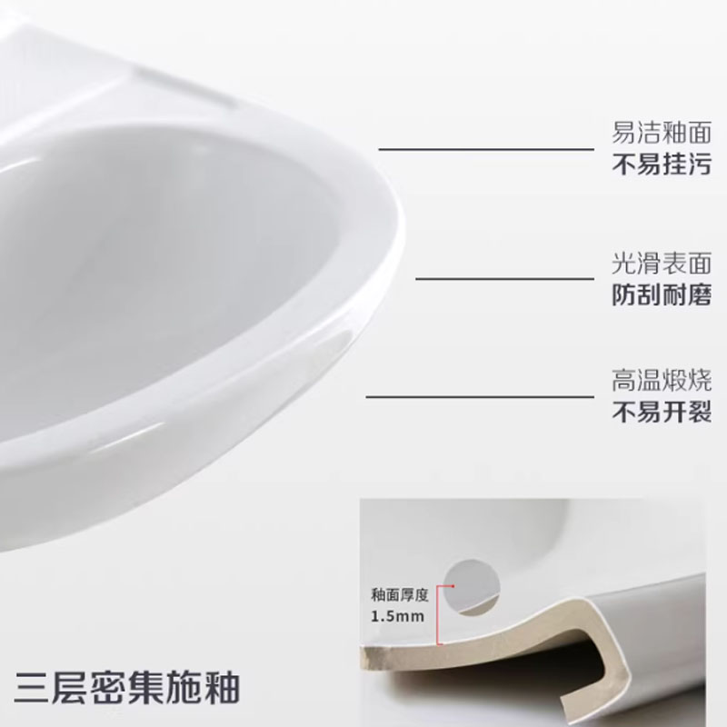 立柱洗手盆陶瓷落地台白色柱盆冷热龙头 单位:个高清大图