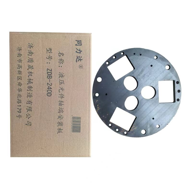 同力达液压元件轴端安装板ZDB-240D套高清大图