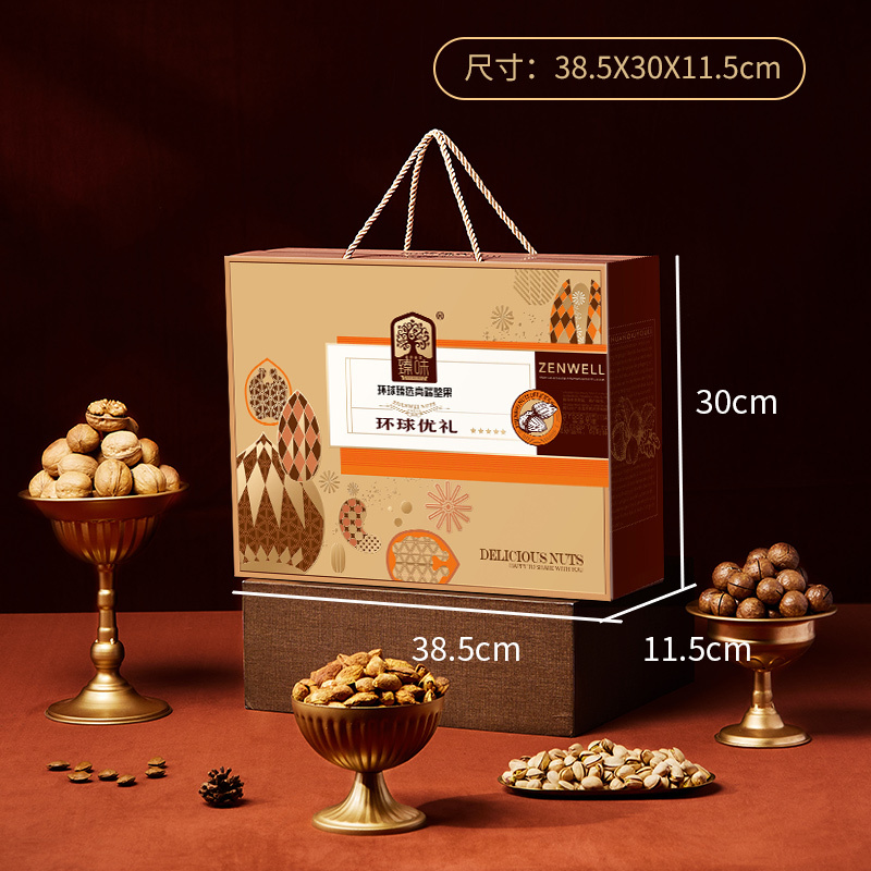 臻味-1.6kg环球优礼礼盒