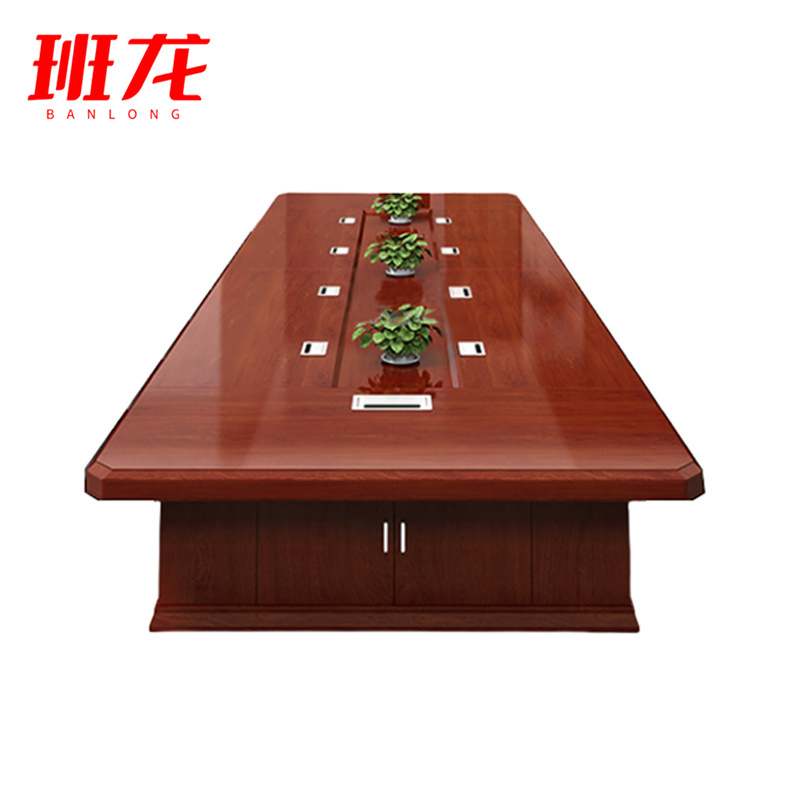 班龙会议桌定制尺寸米