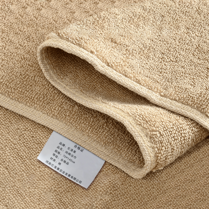 亿洛莱 纯棉浴巾 70*140cm 条高清大图