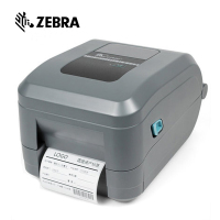 ZEBRA斑马GT800热敏碳带条码打印机高精300dpi 快递电子面单打单机服装吊牌贴纸不干胶价格标签机