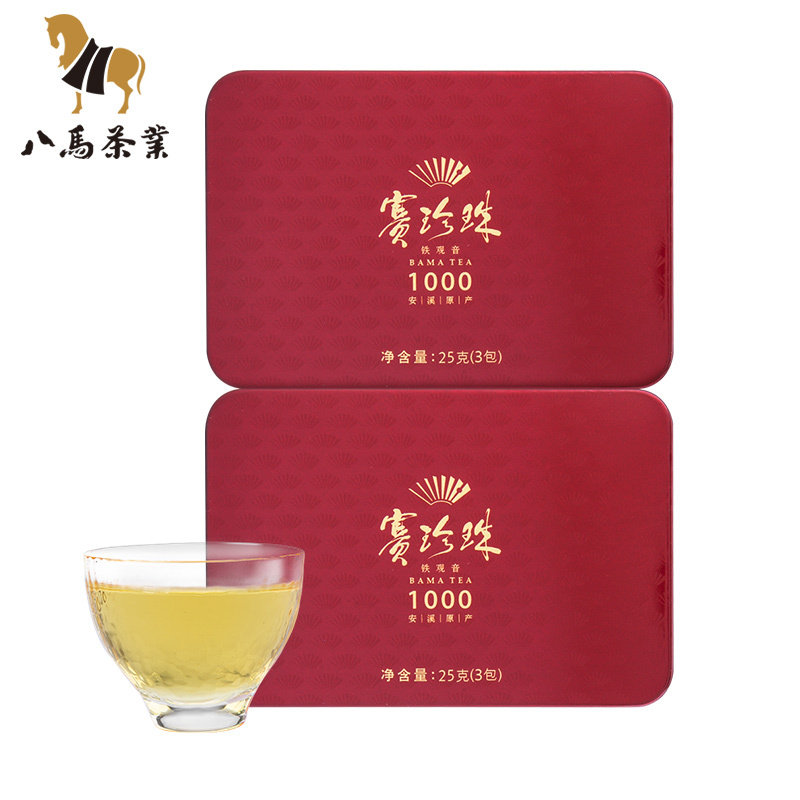 八马茶叶 迷你赛珍珠1000 安溪浓香型特级铁观音乌龙茶 小礼盒装25g*2盒