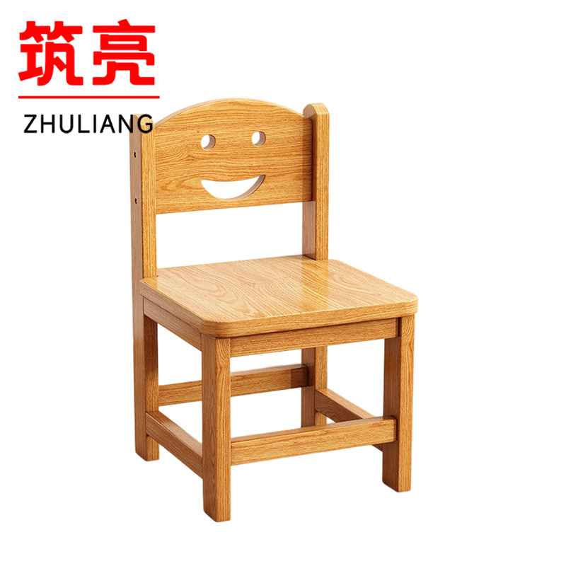 筑亮 木椅 XD42 个高清大图