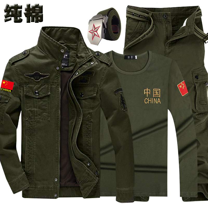 冬季工作军工迷彩服套装男特种兵军训服作训服正品军装耐磨加厚 衣l裤