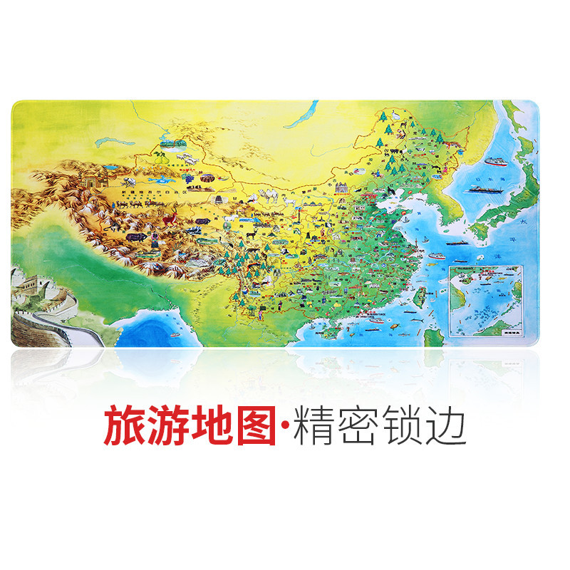 金顺意鼠标垫超大号电脑办公桌垫学生写字桌面键盘垫女锁边大垫高清大图