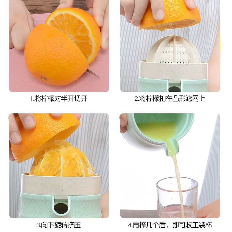橙汁榨汁机手动压橙子器简易迷你炸果汁杯小型家用水果柠檬榨汁器