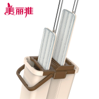美丽雅 平板拖把家用清洁干湿两用懒人免手洗二代洗刷刷平板拖把(赠替换布1张)