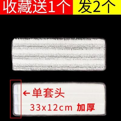 刮刮乐拖把替换布加厚免手洗拖布懒人家用粘贴式配布博生通用墩布 33*12含清洁丝升级布 1片(收藏送1片)发2片