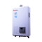 能率燃气热水器GQ-1680AFEX