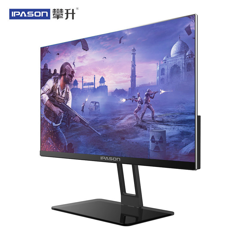 攀升 QP230I 23.6英寸高清显示器(HDMI+DP) 144Hz电竞显示器 游戏台式机电脑显示器 电脑显示屏 组装机显示器