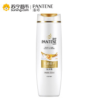 潘婷(PANTENE)乳液修护洗发露200ML 宝洁出品