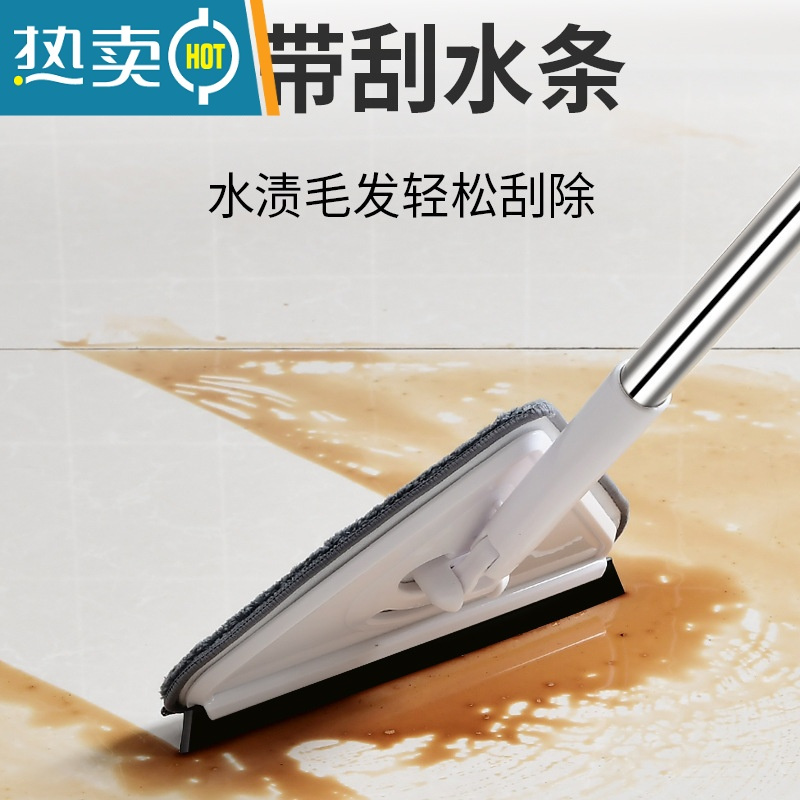 敬平擦瓷砖器擦墙壁清洁工具加长柄清洗地刷墙面卫生间浴室厨房刷子 大号[加粗3节杆150cm雪尼尔2+纤维1]