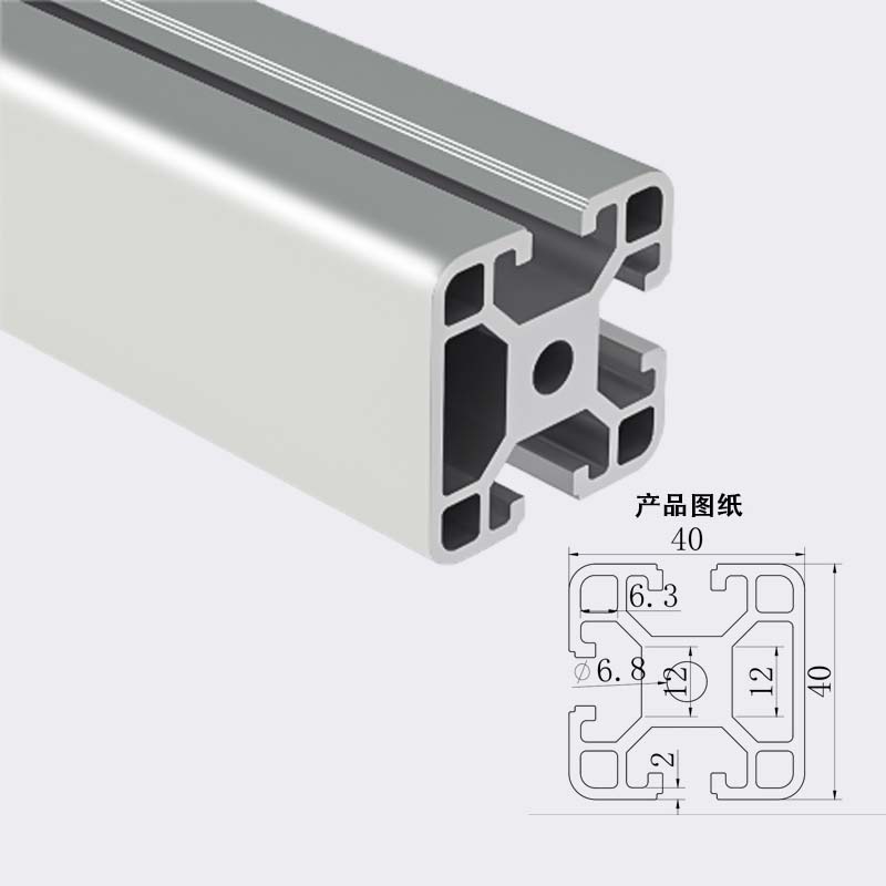 先围 工业铝型材 4040N1单面封槽 千克高清大图