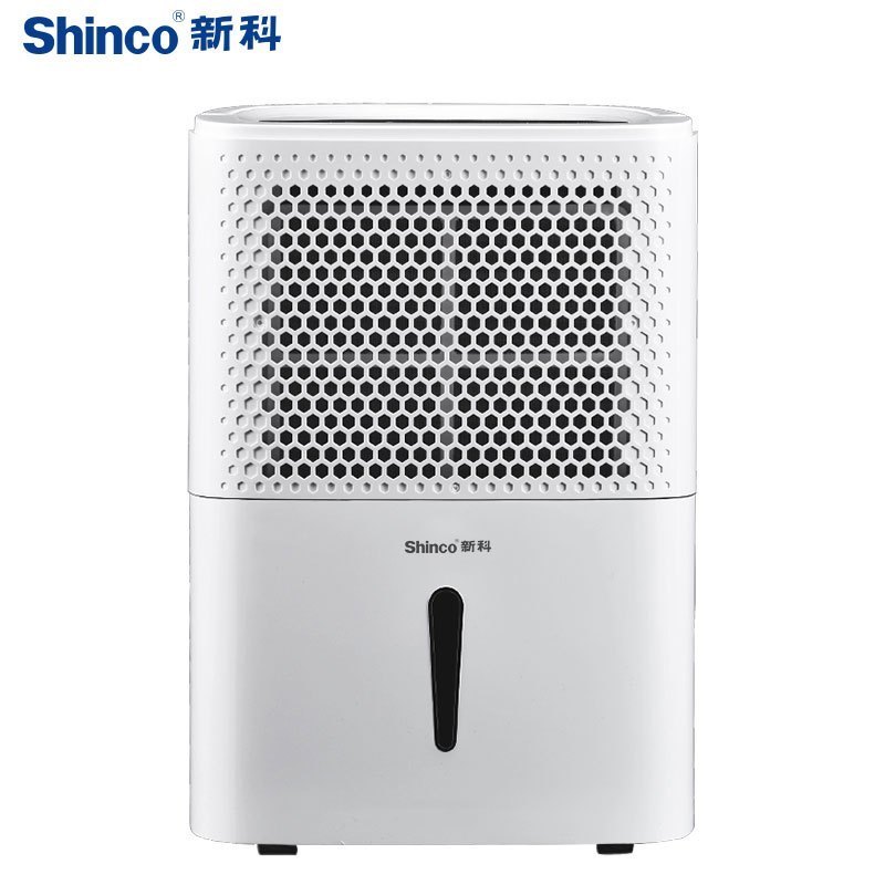 新科 (Shinco) 家用除湿机/除湿器 12L/天 适用面积51-90㎡ 干衣吸湿器净化空气 CF-12BD/ZF