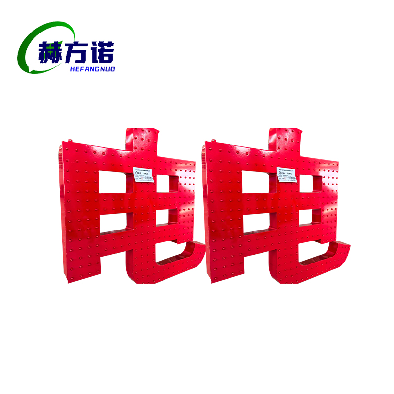 赫方诺发光铁艺字100*100cm/平方米高清大图