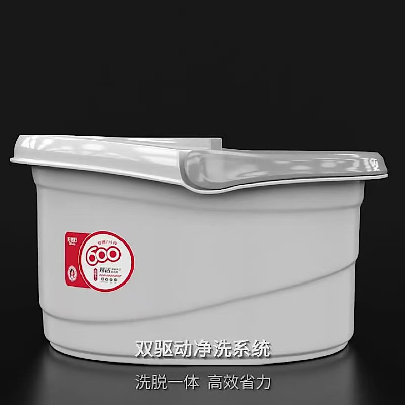 好媳妇拖把旋转杆自动甩干拖地桶一拖墩布净懒人免手洗家用桶地拖[金属网 2个棉头]AGW-7400A-1高清大图