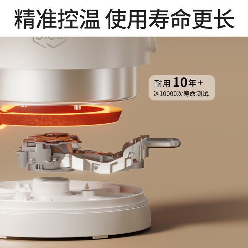 九阳(Joyoung)电热水壶K17FD-W700家用电水壶烧水壶开水煲不锈钢内胆双层壶体开水壶开水煲 1.7L高清大图