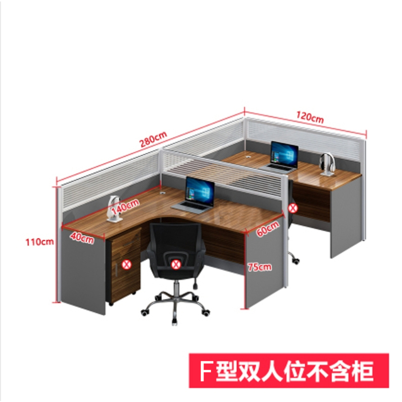 鑫金虎 办公家具职员办公桌其他木质办公桌类简约现代屏风桌员工桌卡位隔断办公家具
