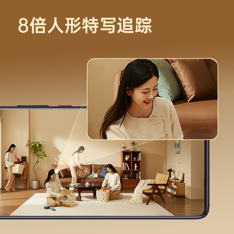 360摄像头9pro 800万云台家用摄像头家用监控摄像机手机远程监控器360度夜视全景 婴儿看护器+64G+上墙套装