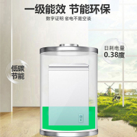 扎努西·伊莱克斯/ZANUSSI ZCM1000LGA 100L时尚家用冷柜 新1级能效节能低音卧式冷柜