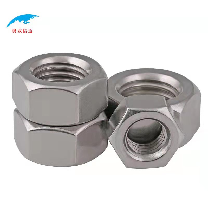 奥威信通 不锈钢六角螺母 个 银色 M39
