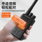 摩托罗拉(MOTOROLA)V468 对讲机 专业商用大功率远距离户外自驾手动调频对讲器(含耳机)