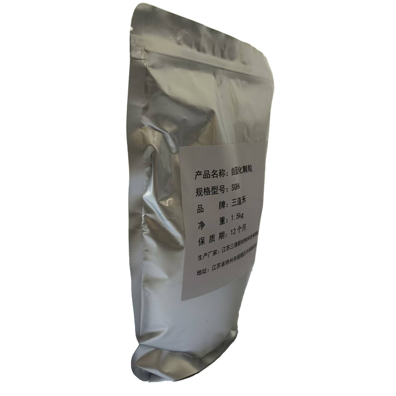 自固化颗粒(1.5kg/袋)SGHA 袋高清大图