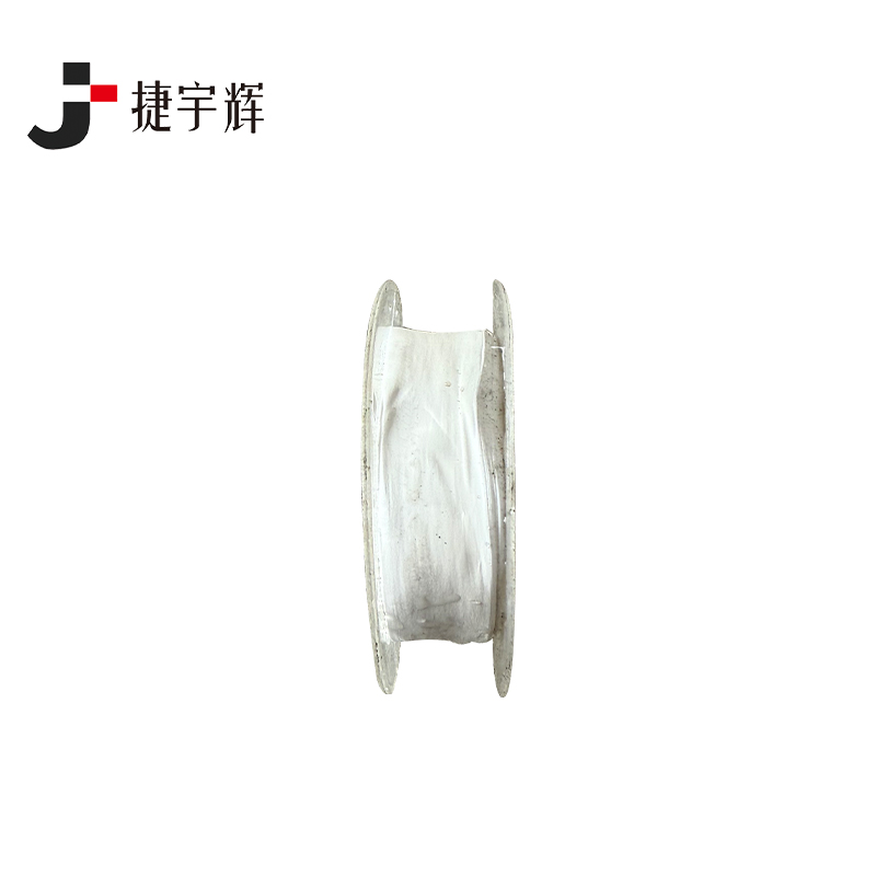 捷宇辉生料带20米/卷高清大图
