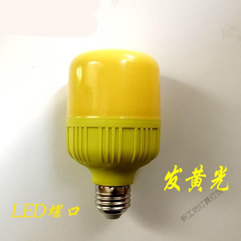 苏宁放心购 红色LED节能灯螺口红光,,蓝,绿,白彩五色多彩光源灯泡