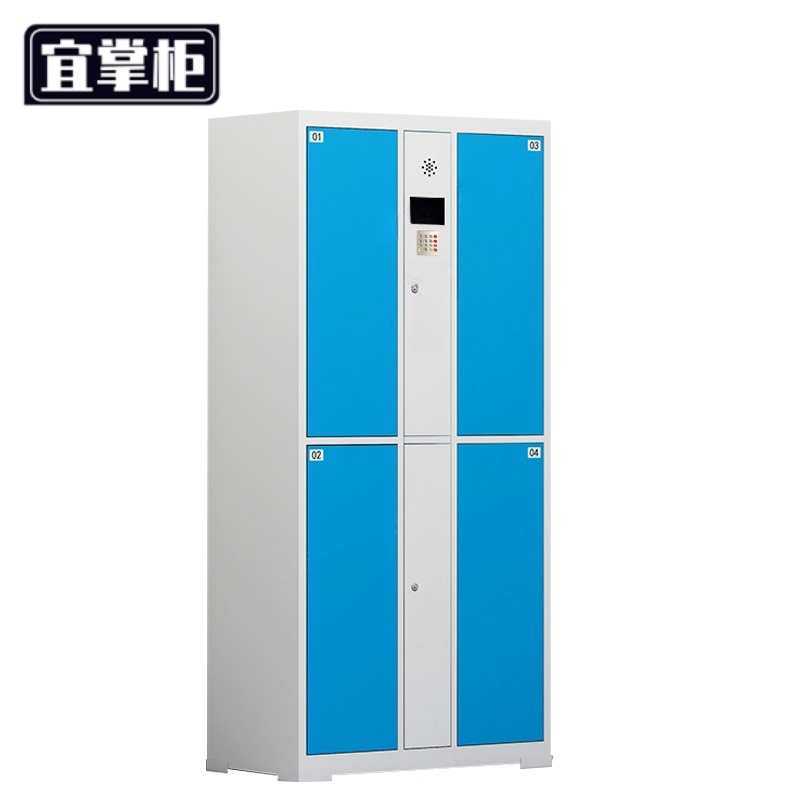 宜掌柜 智能储物柜高清大图