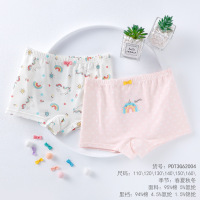 【盒装】儿童内裤莫棉女童平角裤纯棉50支小中大卡通学生底裤女孩_253 110码【建议体重20-30斤】 PDT3G62004女童纯棉