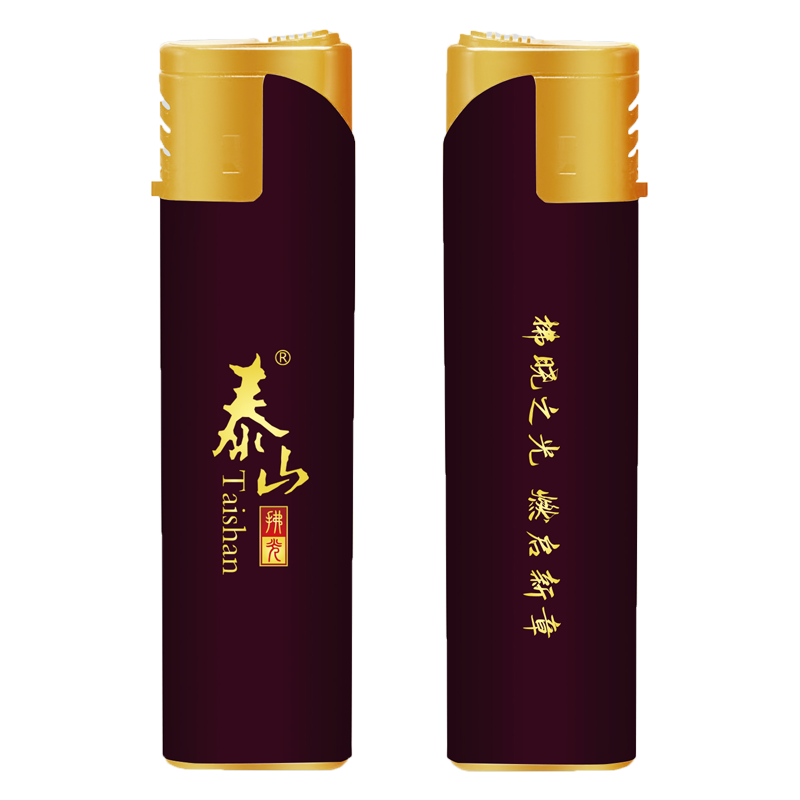 防风打火机优质冷钢,风罩表面喷漆,平整光洁不掉漆气体应无毒、无臭、无黑烟高清大图