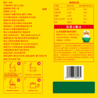 福花原香五常大米5KG