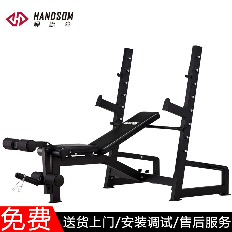悍德森 商用 举重床HS2200高清大图
