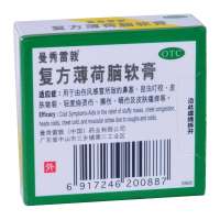 曼秀雷敦 复方薄荷脑软膏10g 鼻塞止痒昆虫叮咬烫伤晒伤