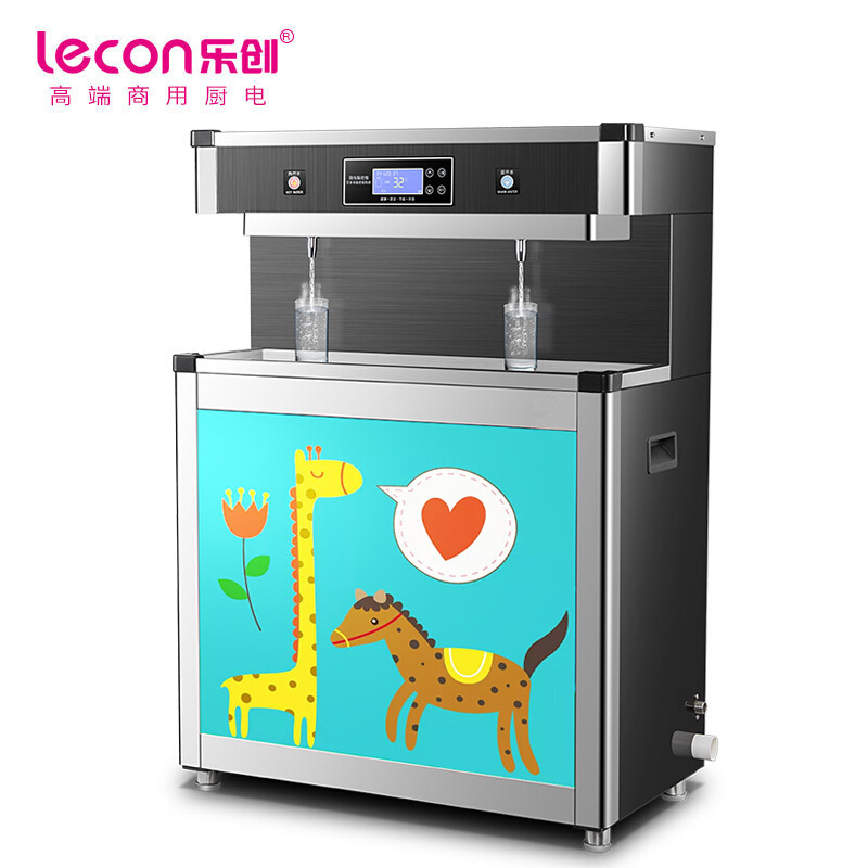 乐创(lecon)幼儿园净水器五级过滤商用直饮机全自动电热开水器带过滤热温开水机直饮水机 LC-2YA