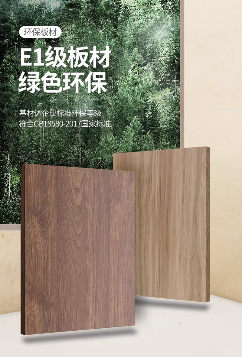 渝瑞坤 床 1200*2000*400mm/张高清大图
