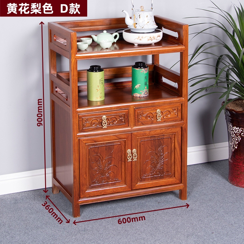 锦北 茶水柜餐边柜小型沙发边柜储物柜茶叶收纳存放柜木制茶柜 D款高清大图