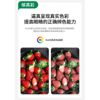 雷士照明[星雨]新款舒适光大瓦数北欧星空灯客厅主灯现代简约吸顶灯中山灯具