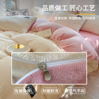 梦特娇法兰绒四件套冬季牛奶绒珊瑚绒双面加绒被套魔法水晶绒床单三件套