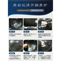 苏泊尔炒锅臻铁真不锈无涂层炒菜锅精铸铁锅平底电磁炉燃气煤气明火通用 FC32Z3玻璃盖32cm