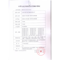 高博士(GAO BO SHI) 带坐便轮椅折叠老人轻便手动大轮稳固后背可折轮椅车老年人残疾人代步车豪华舒适多功能手推车