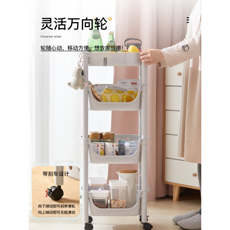 厨房置物架菜篮子收纳用品家用大全塑料多层可移动落地蔬菜小推车收纳层架 三维工匠高清大图