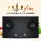 西门子 ER77F231MQ 钢化玻璃面板天然气/液化气灶嵌入式