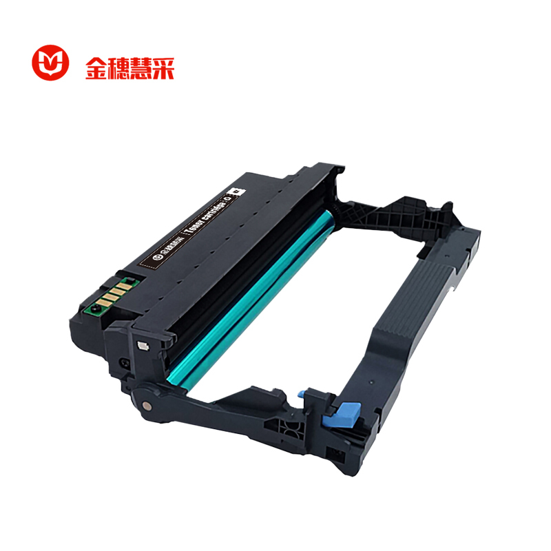 金穗慧采 LD3310 鼓架 适用联想Lenovo G331DN