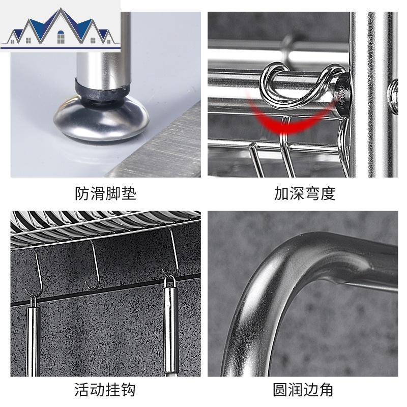 不锈钢厨房置物架碗架沥水架放碗筷碗碟盘子沥碗柜收纳盒水家用 三维工匠高清大图