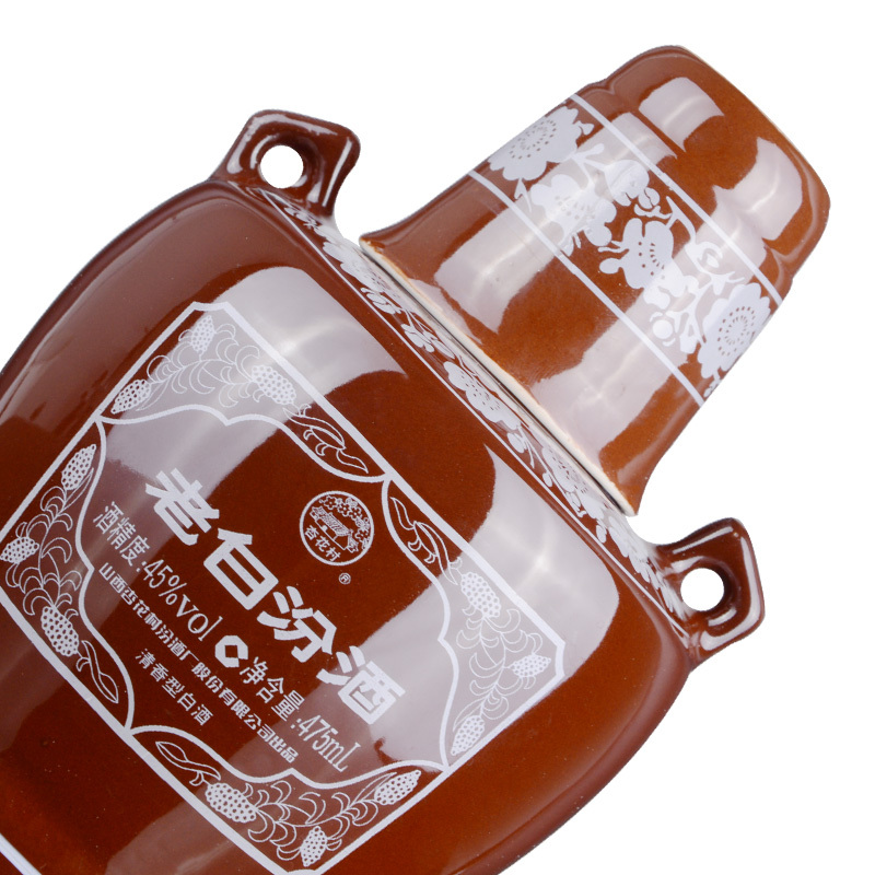 KDV汾酒45度10年老白汾475ml