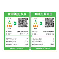 九牧(JOMOO)智能马桶一体机魔力泡免触翻盖翻圈智能坐便器家用多功能马桶ZS780-S1