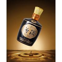 汾酒1915巴拿马20清香型白酒53度475ml*两瓶装